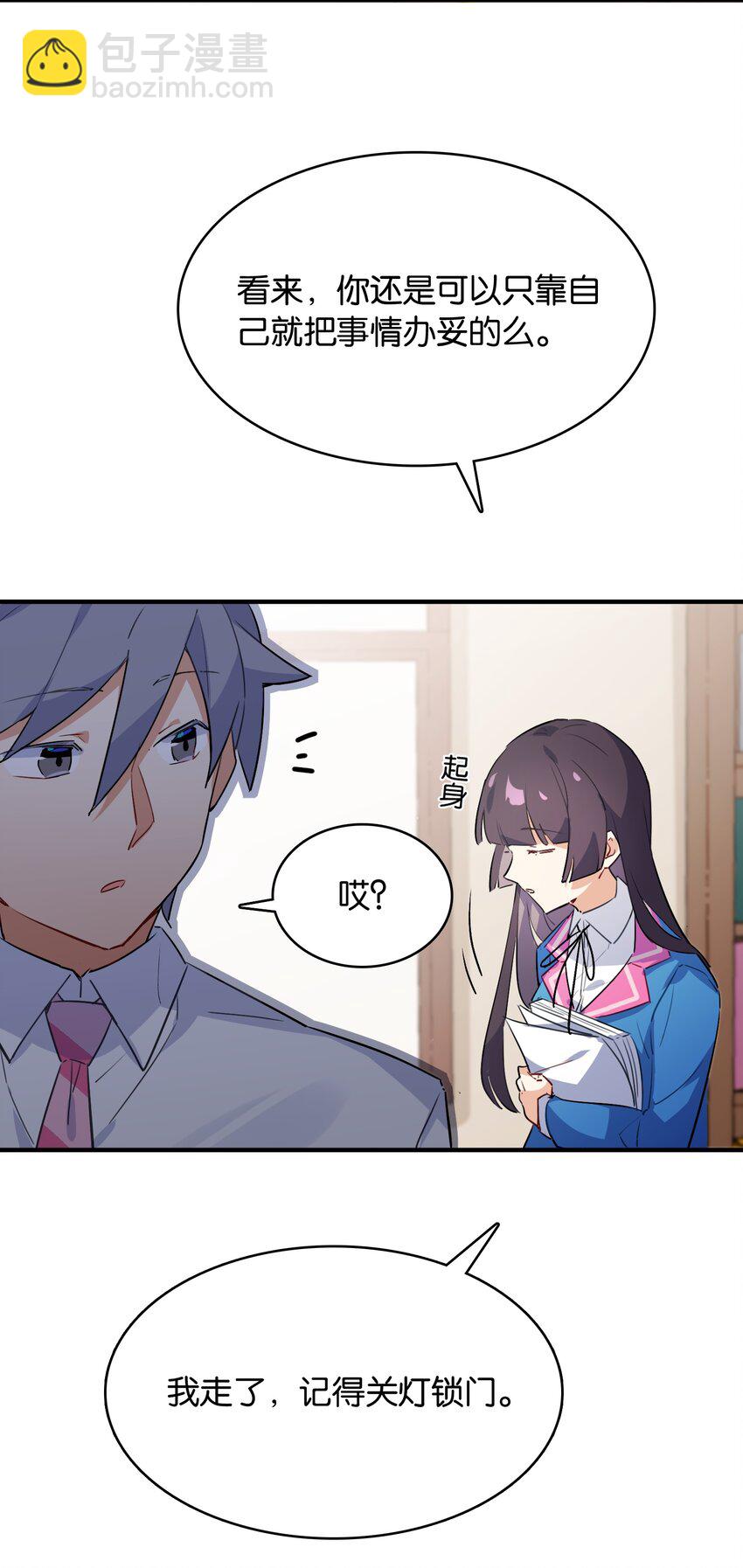 45.jpg