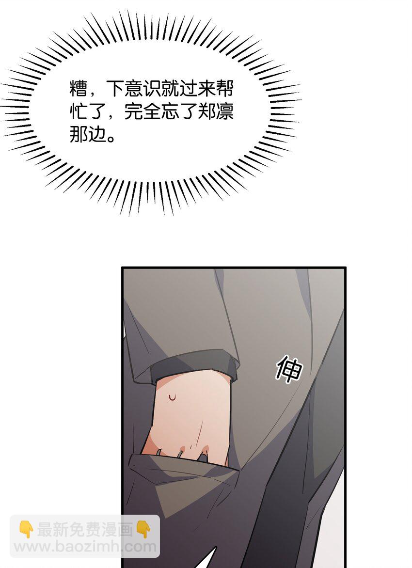 47.jpg