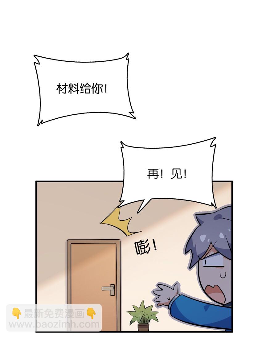 43.jpg