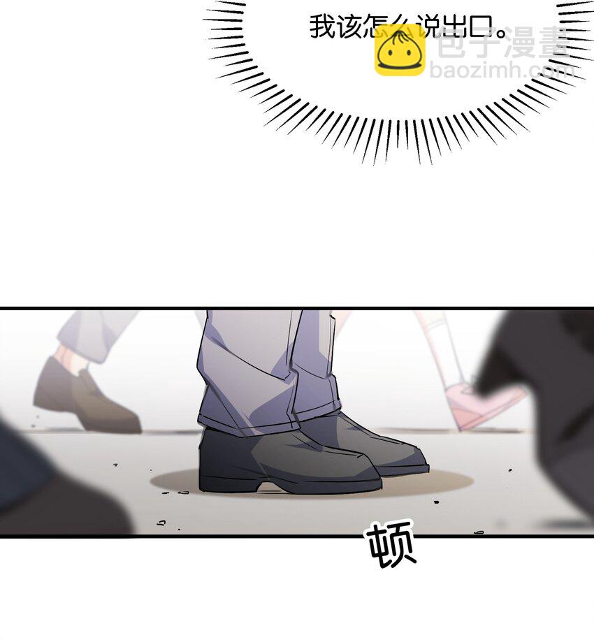 47.jpg