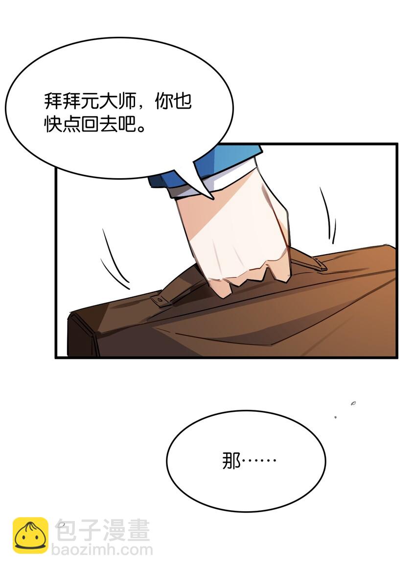 36.jpg