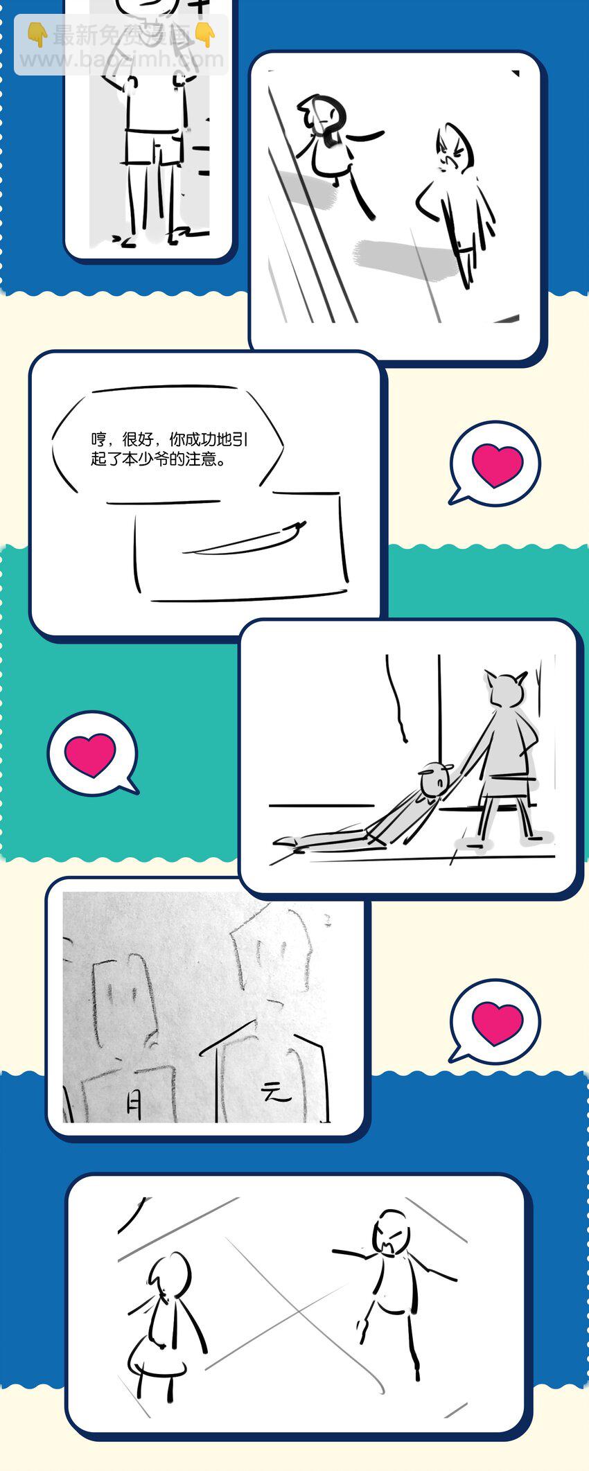 10.jpg