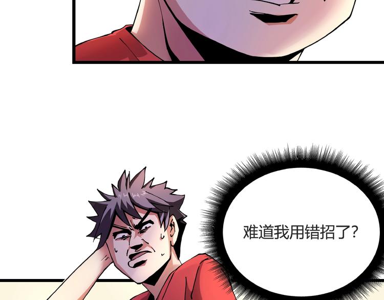 39.jpg