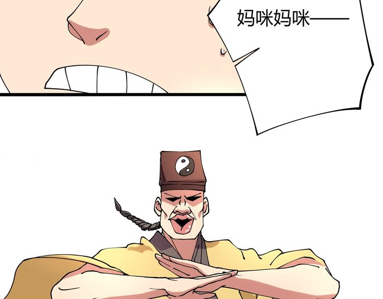 48.jpg