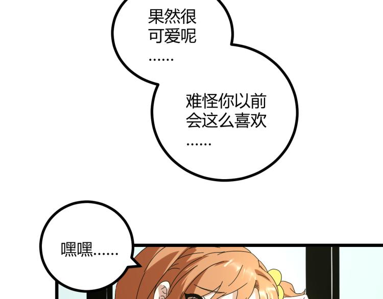 47.jpg