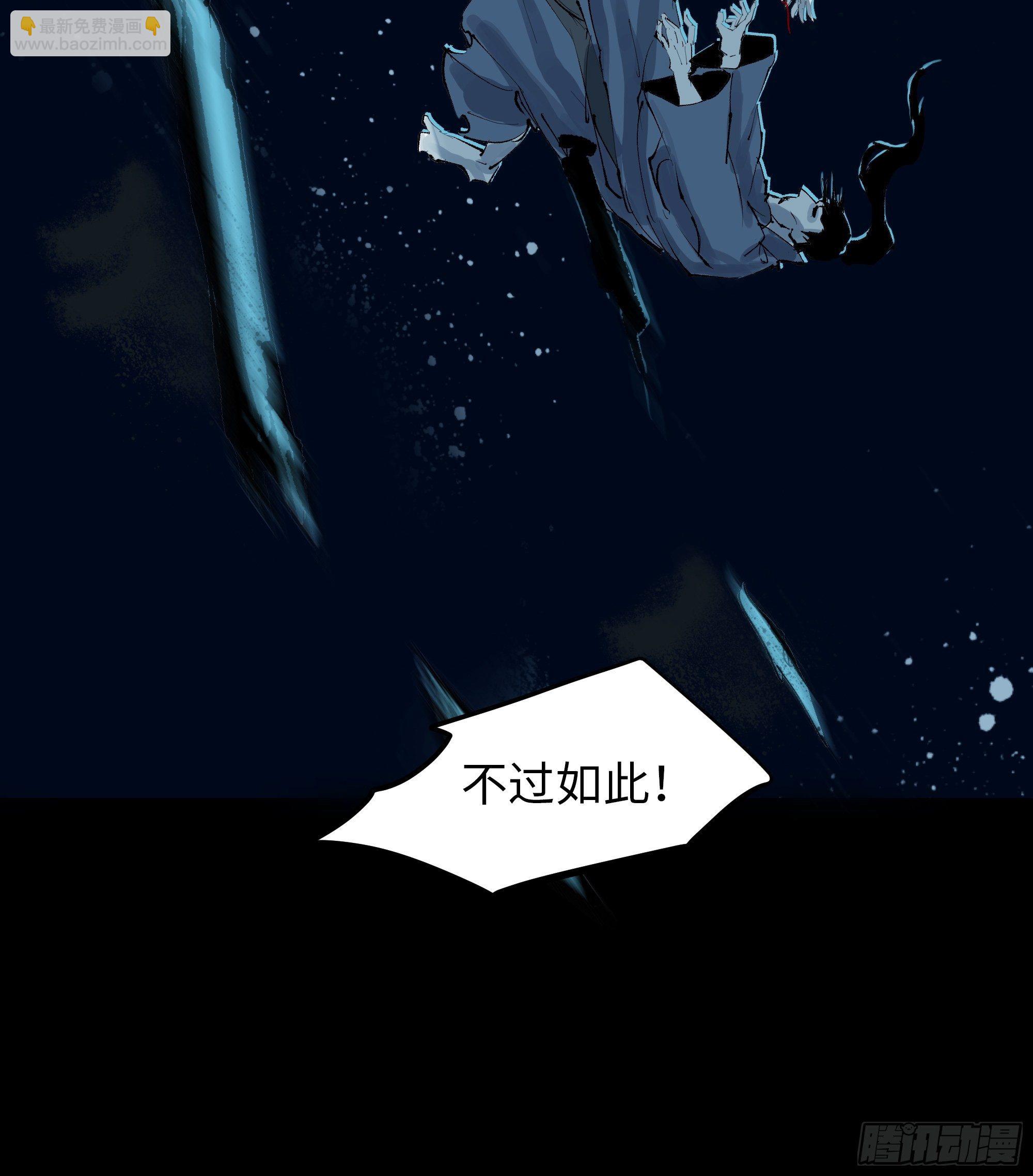 88.jpg