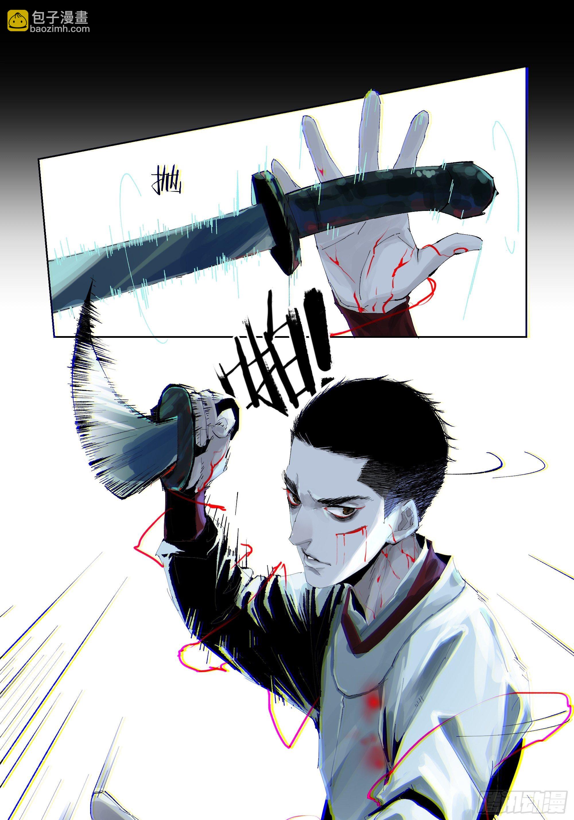 96.jpg