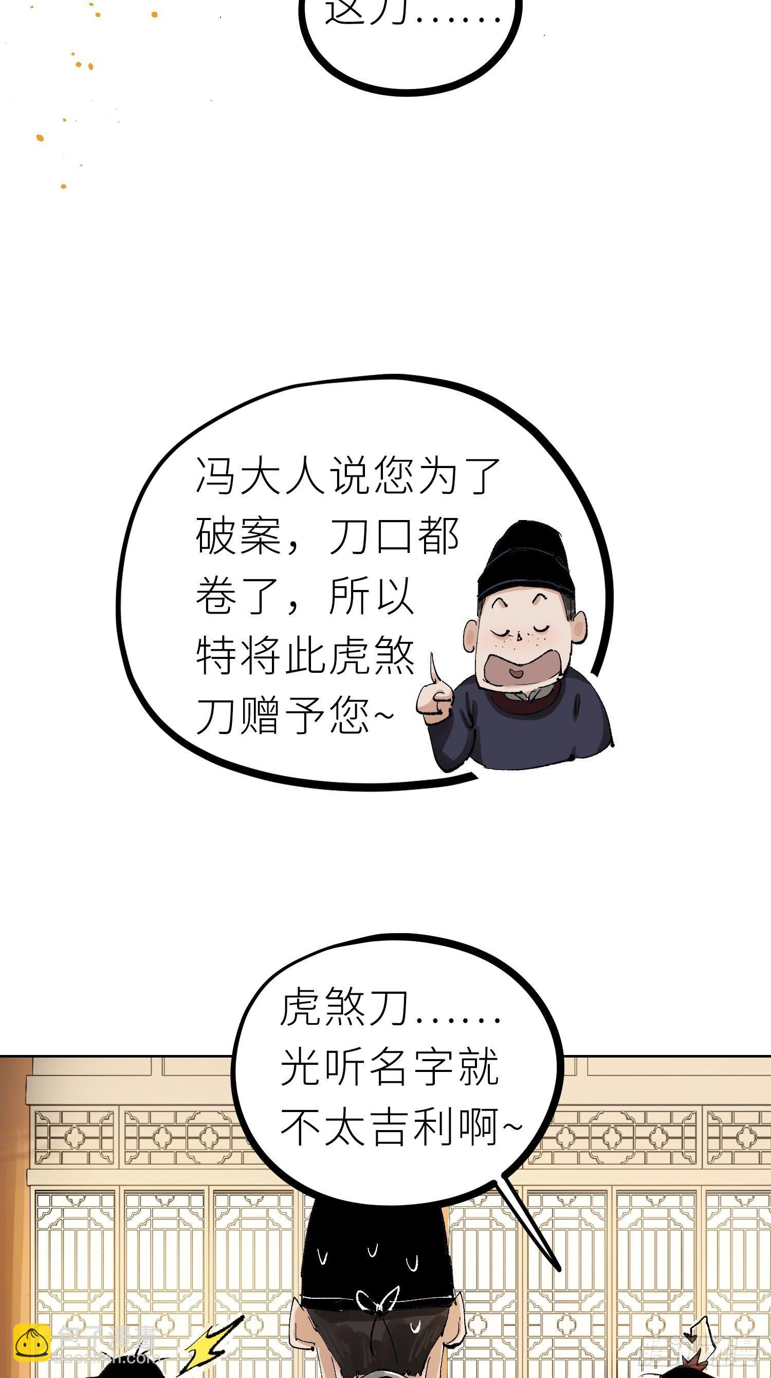 78.jpg
