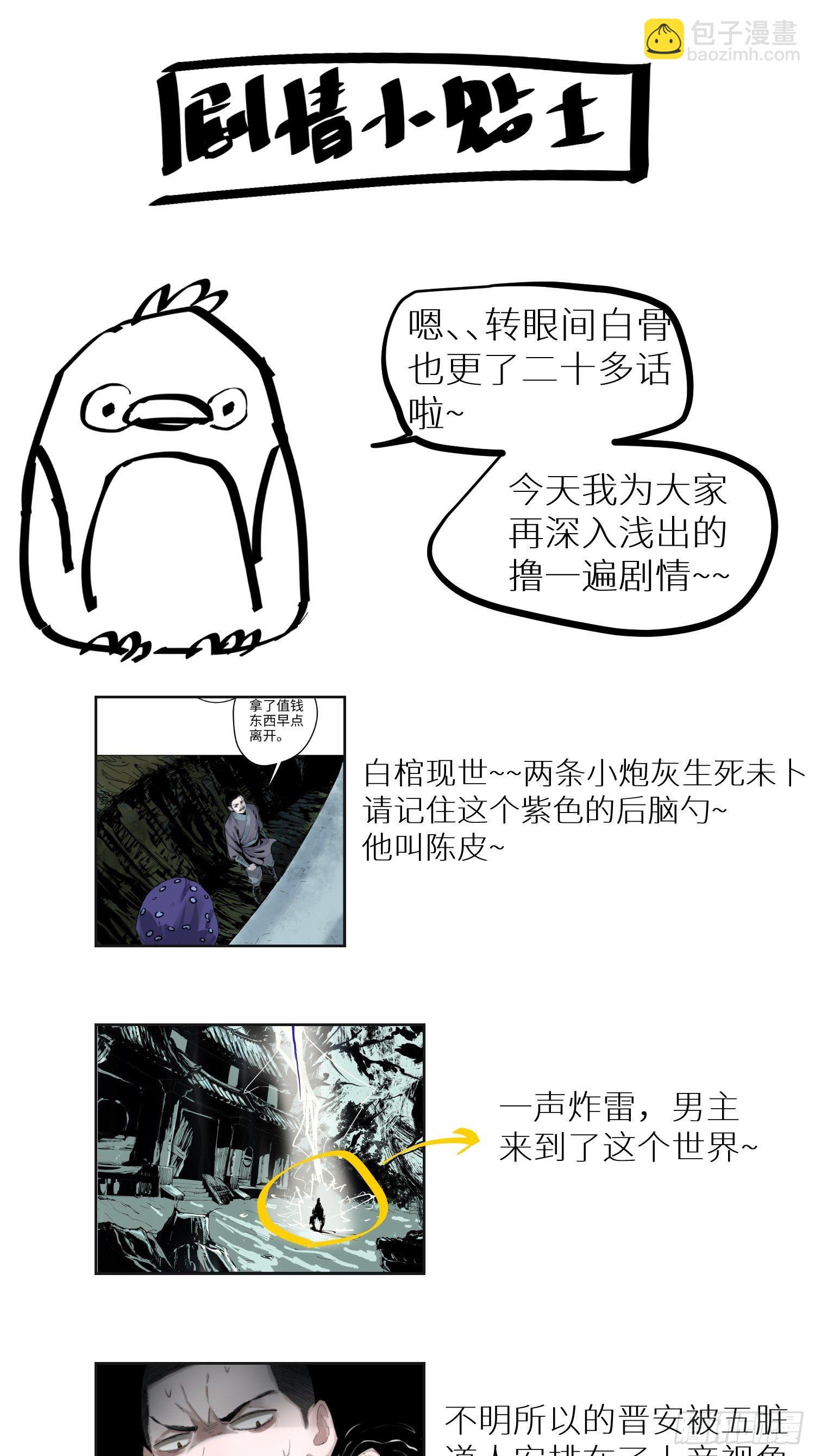 100.jpg