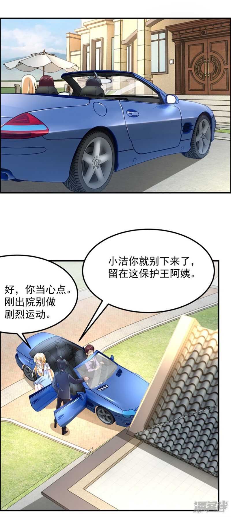3.jpg