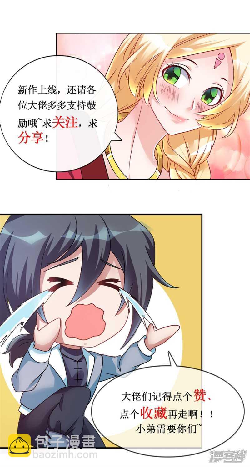 32.jpg
