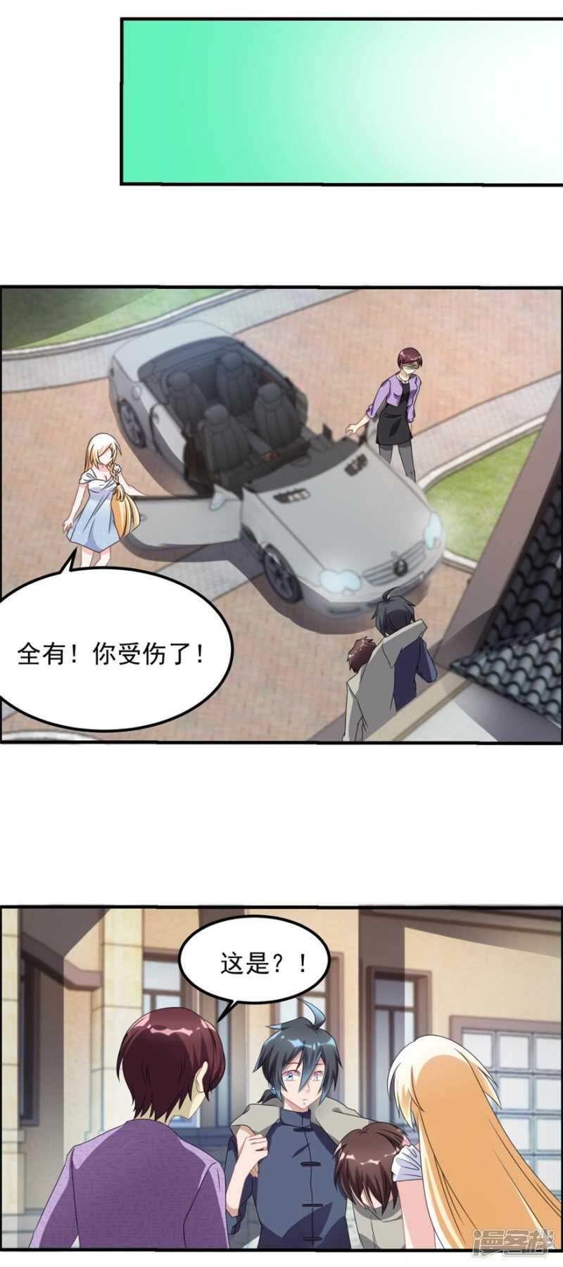 7.jpg