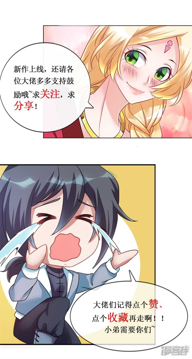 24.jpg