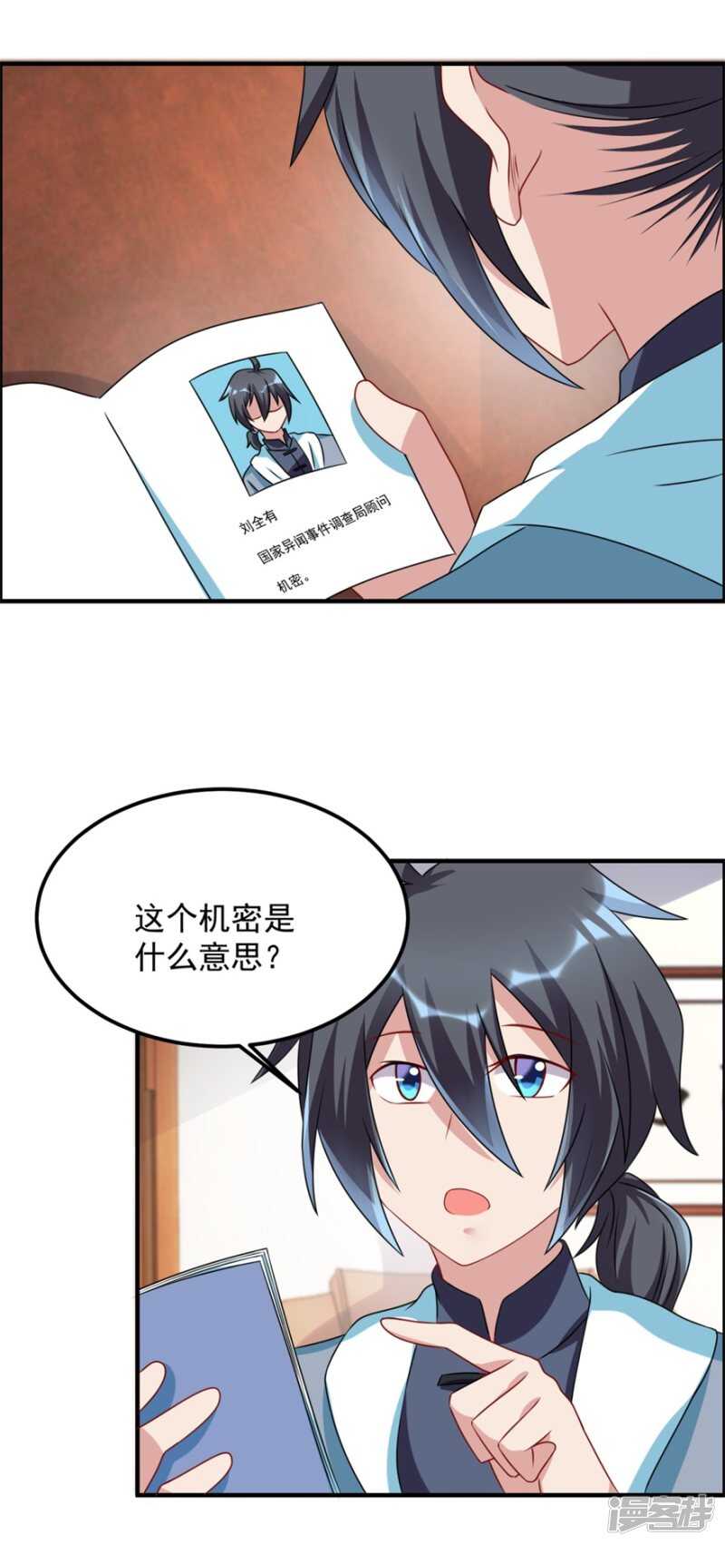 11.jpg