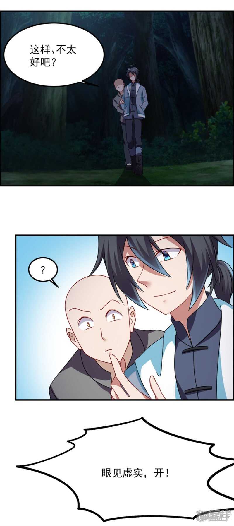 2.jpg