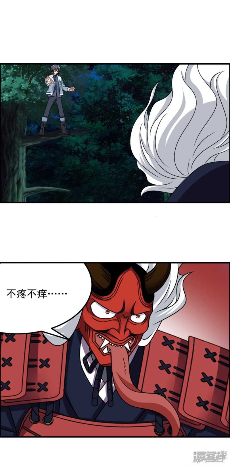 2.jpg