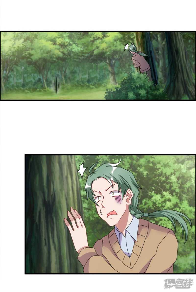 7.jpg