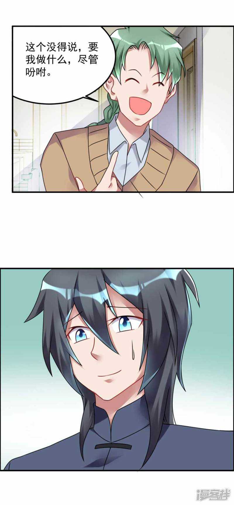 15.jpg