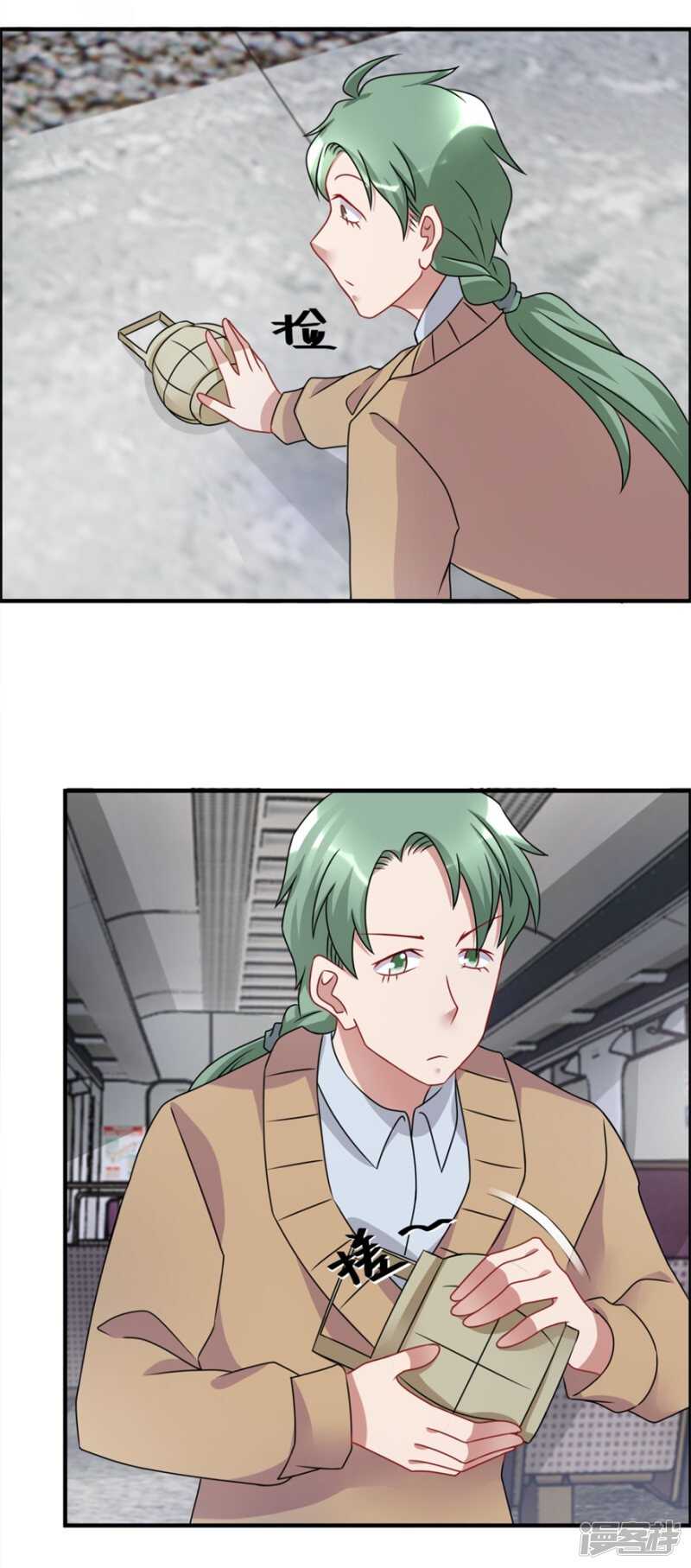 6.jpg
