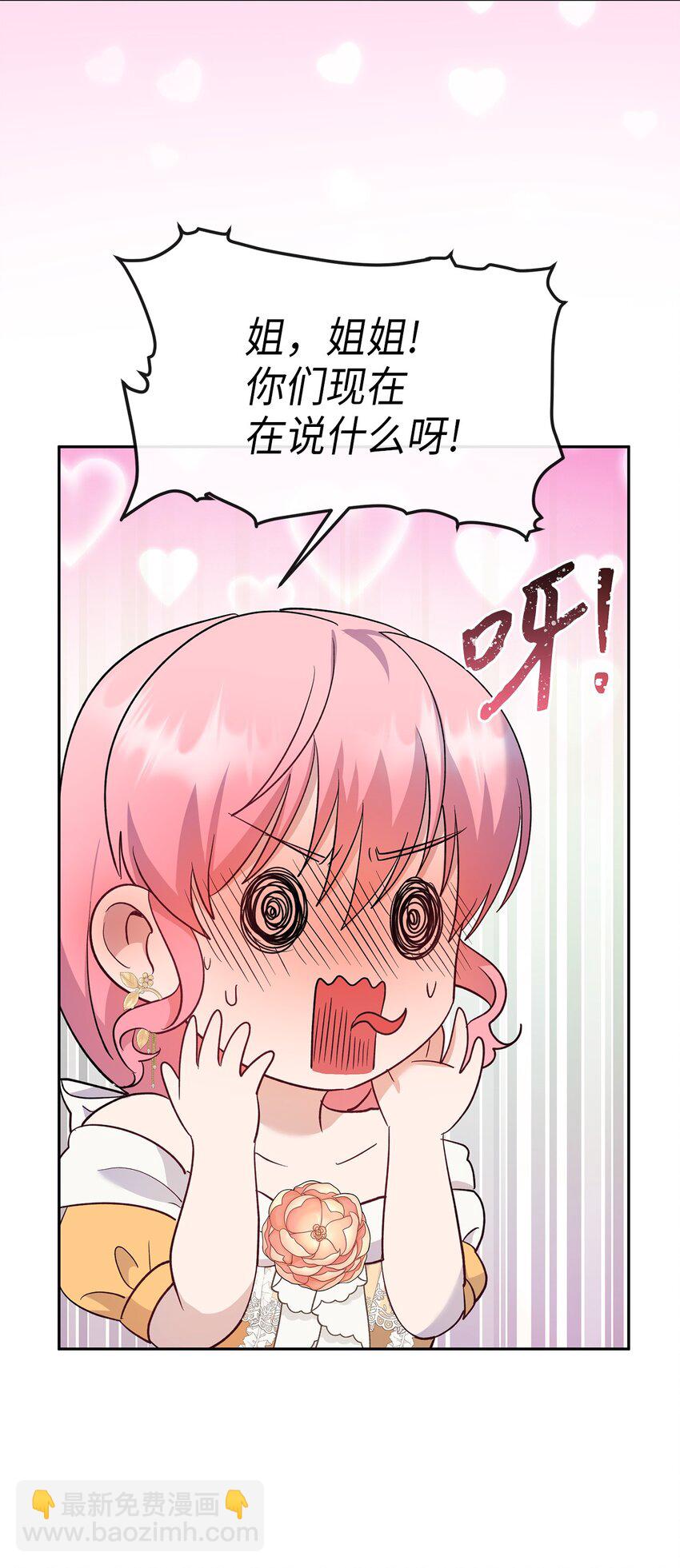 39.jpg