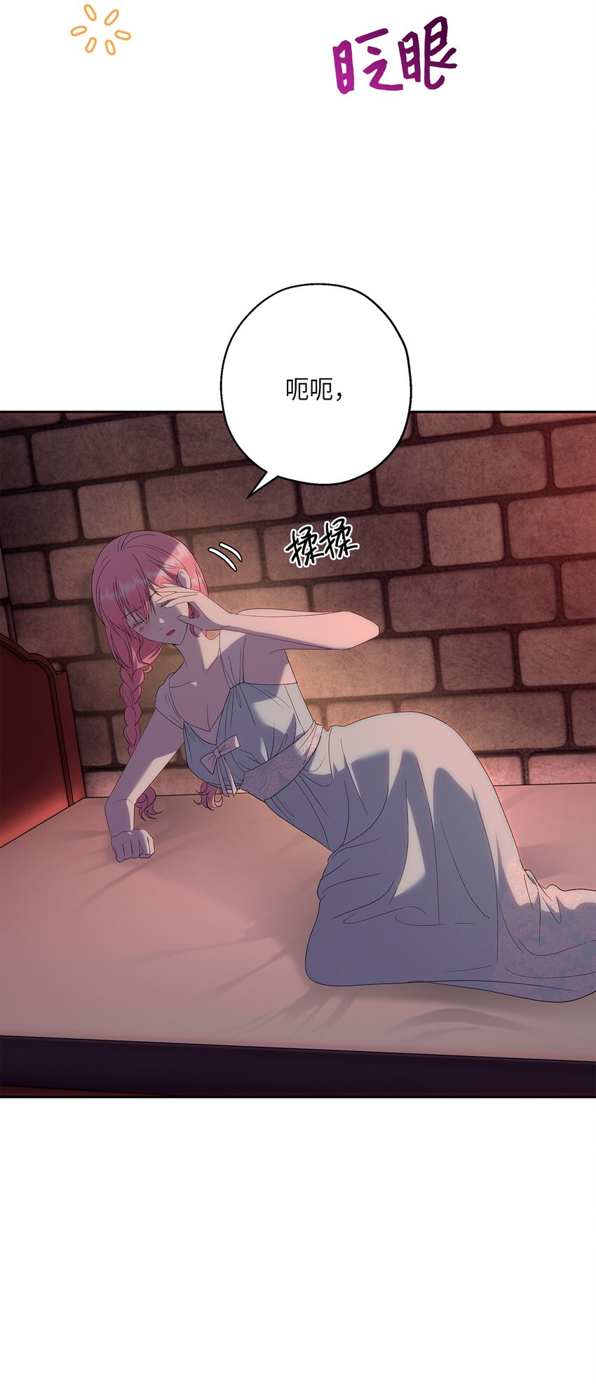49.jpg