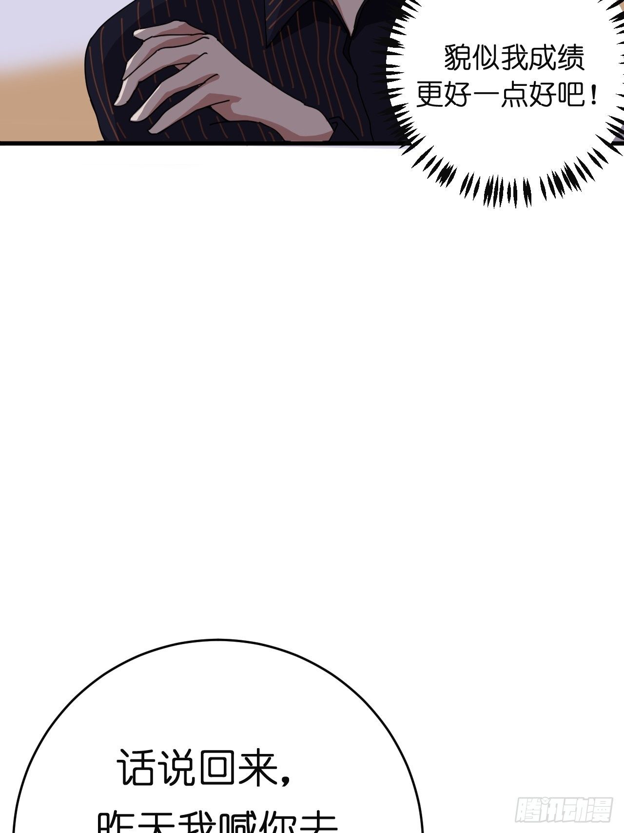 39.jpg