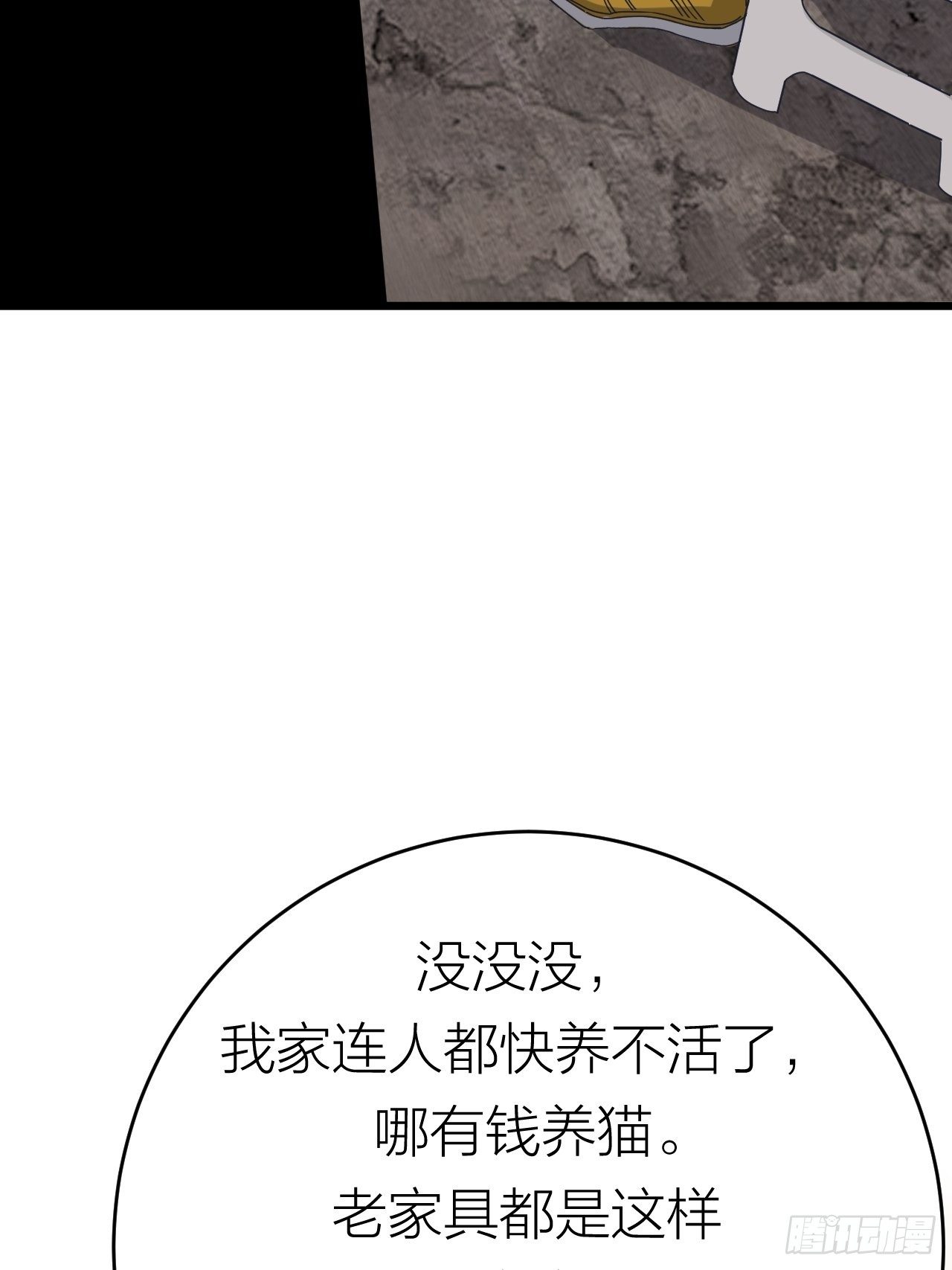 35.jpg