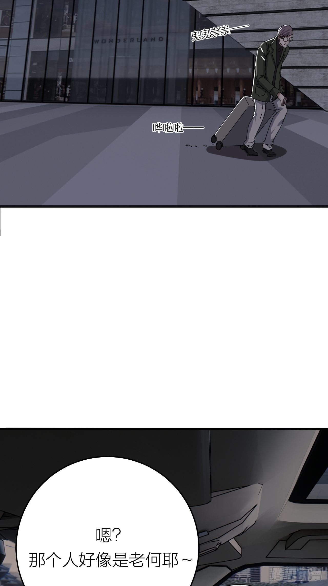 47.jpg