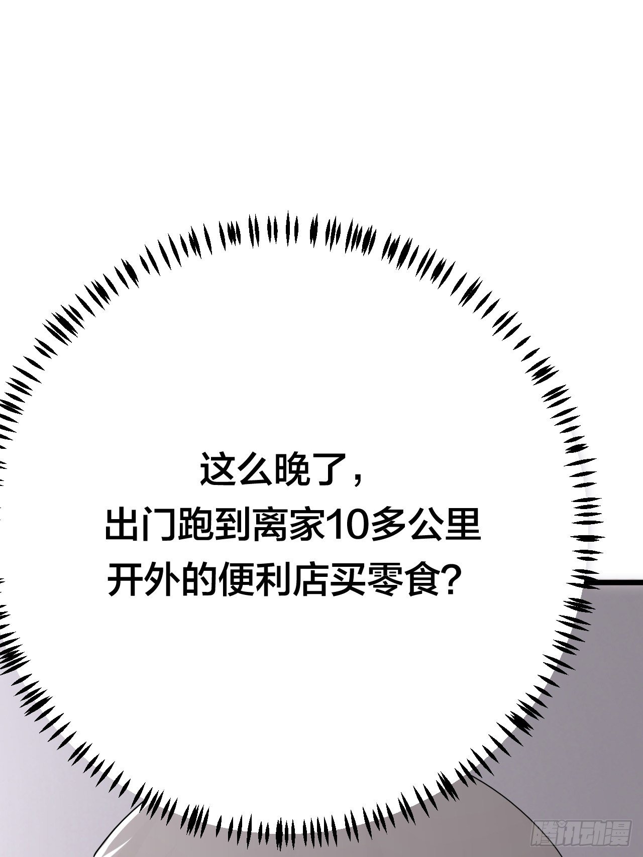 28.jpg