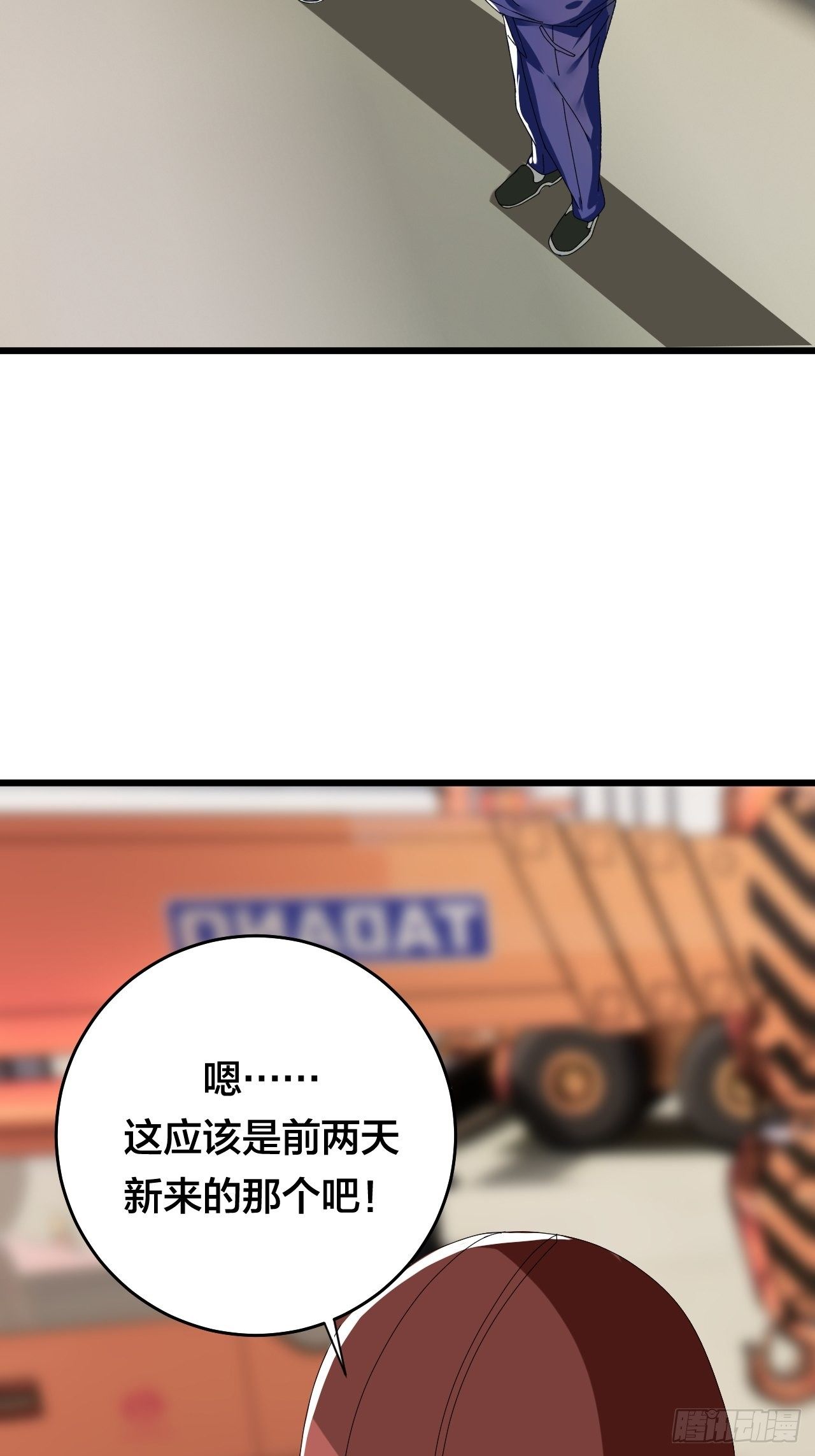 46.jpg