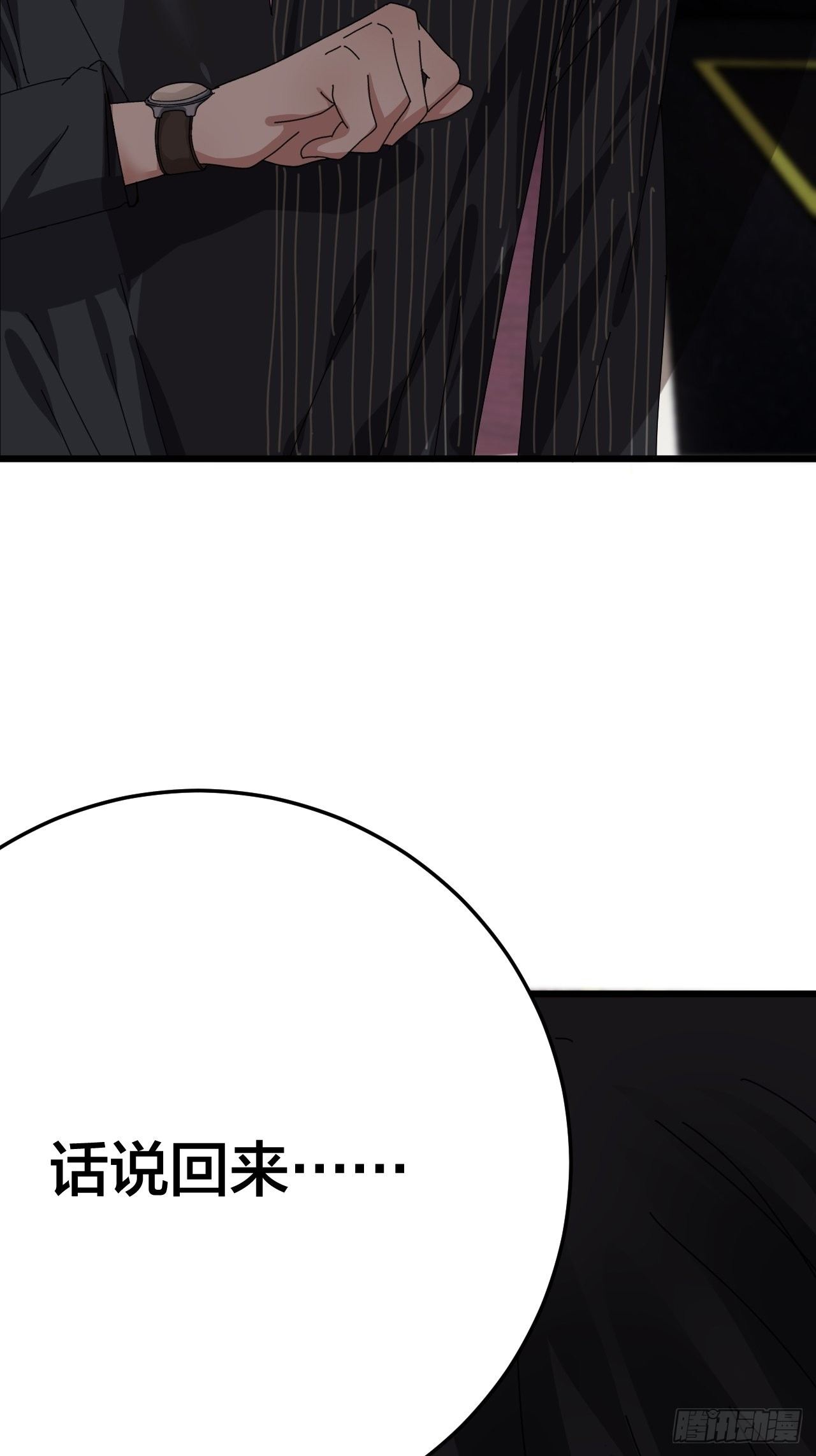 42.jpg