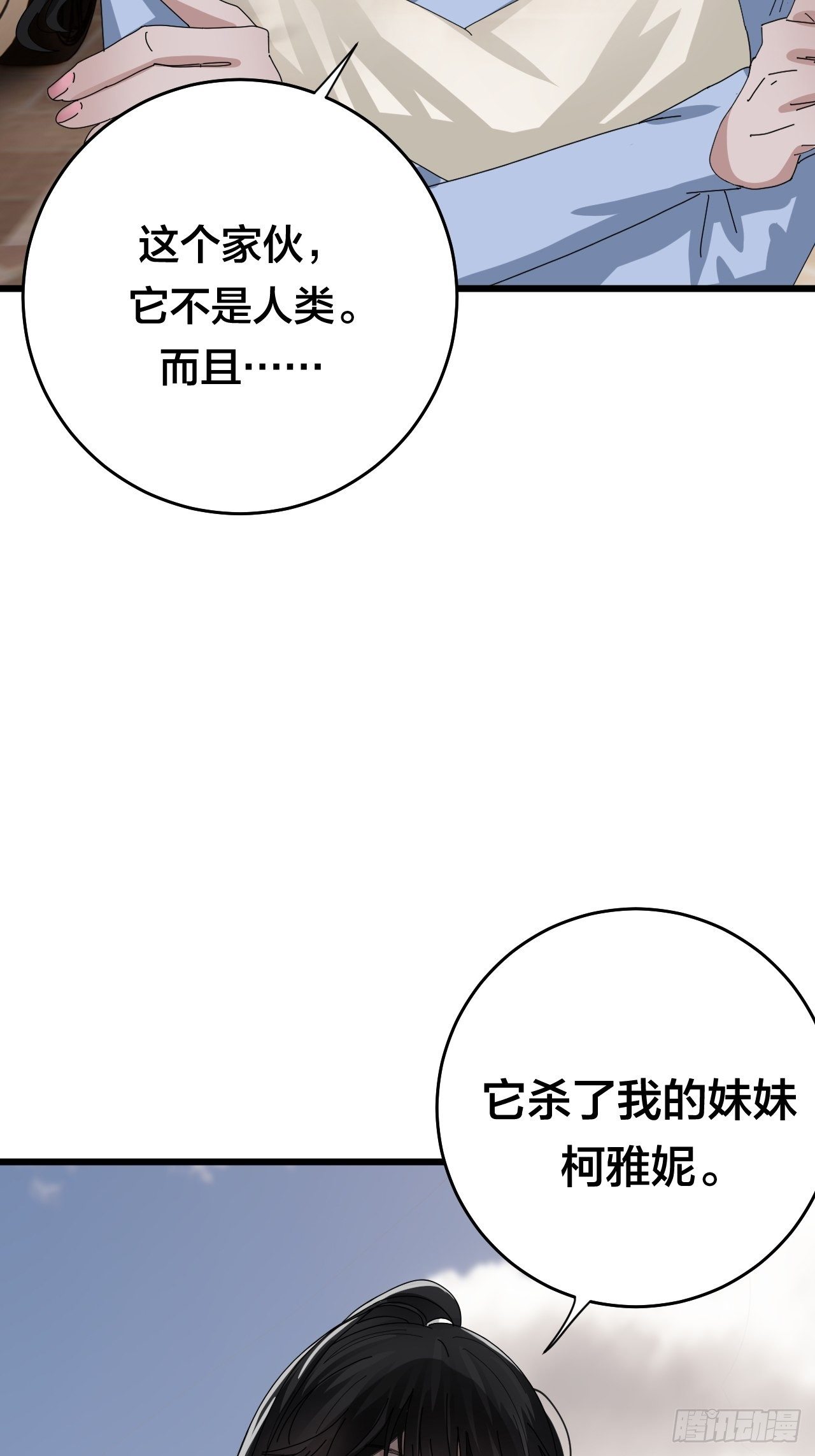44.jpg