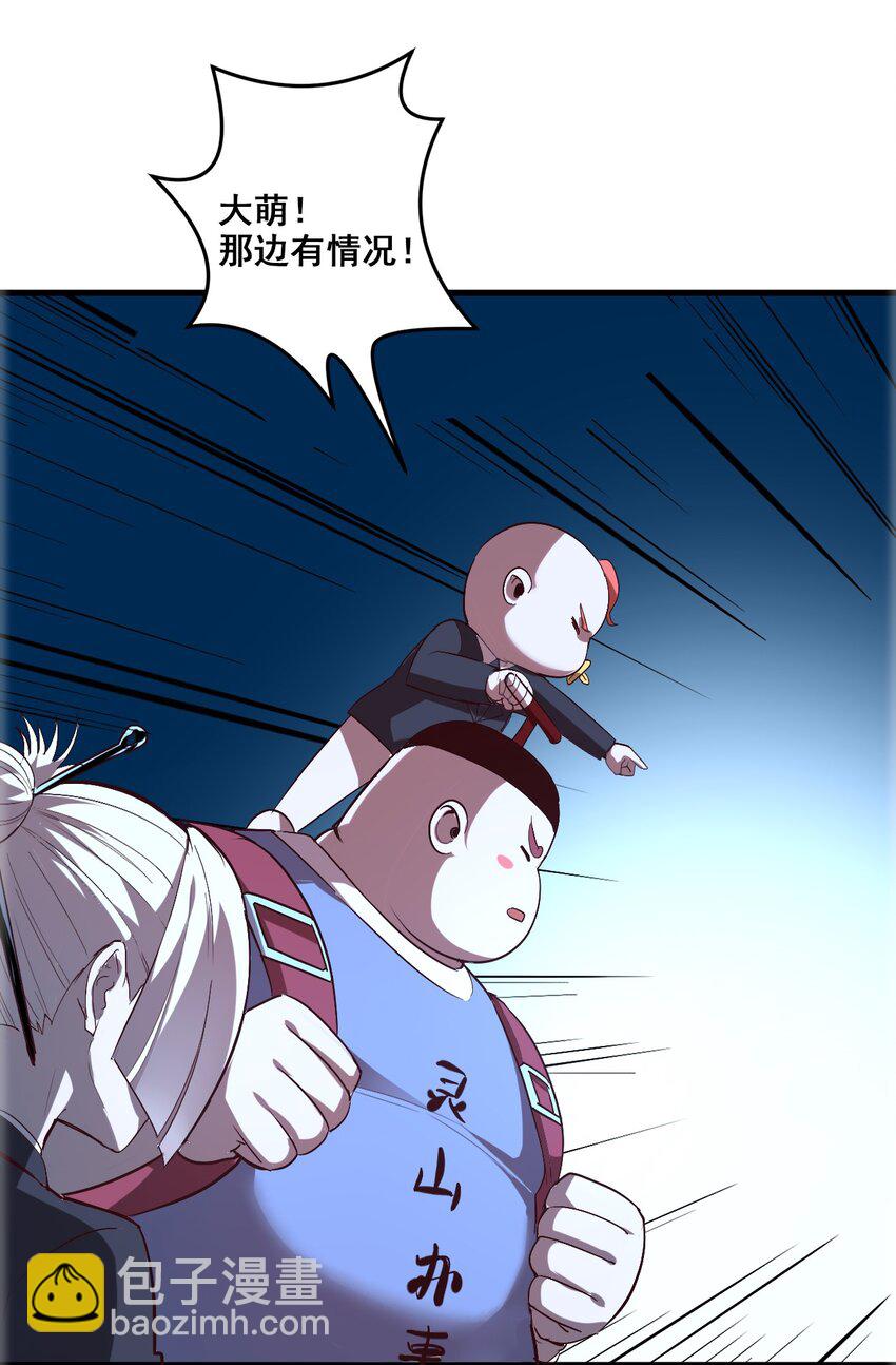 37.jpg