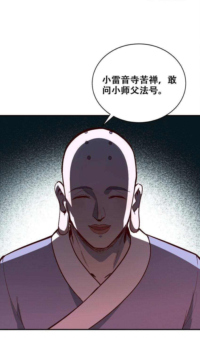 31.jpg