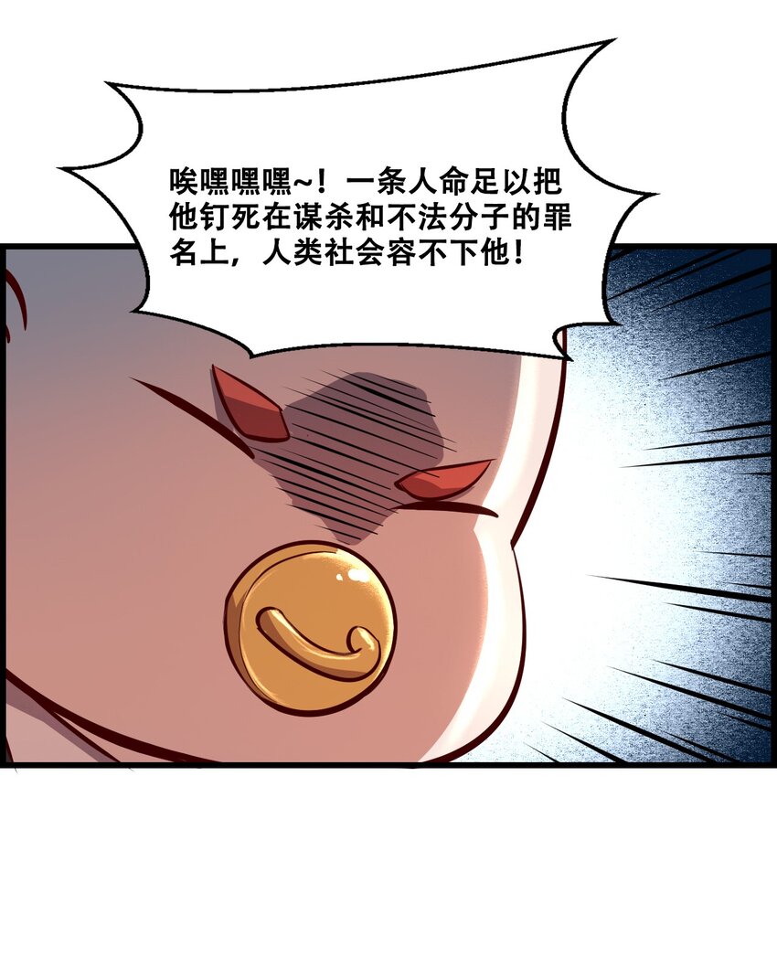 26.jpg