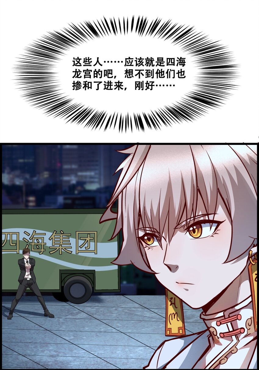 45.jpg