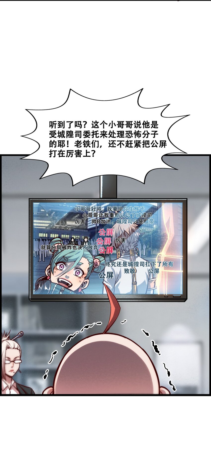 50.jpg