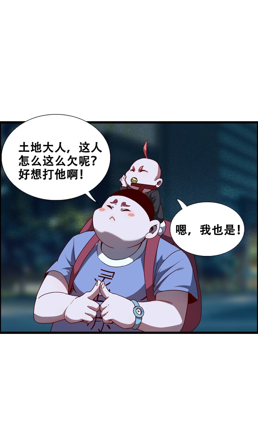 28.jpg