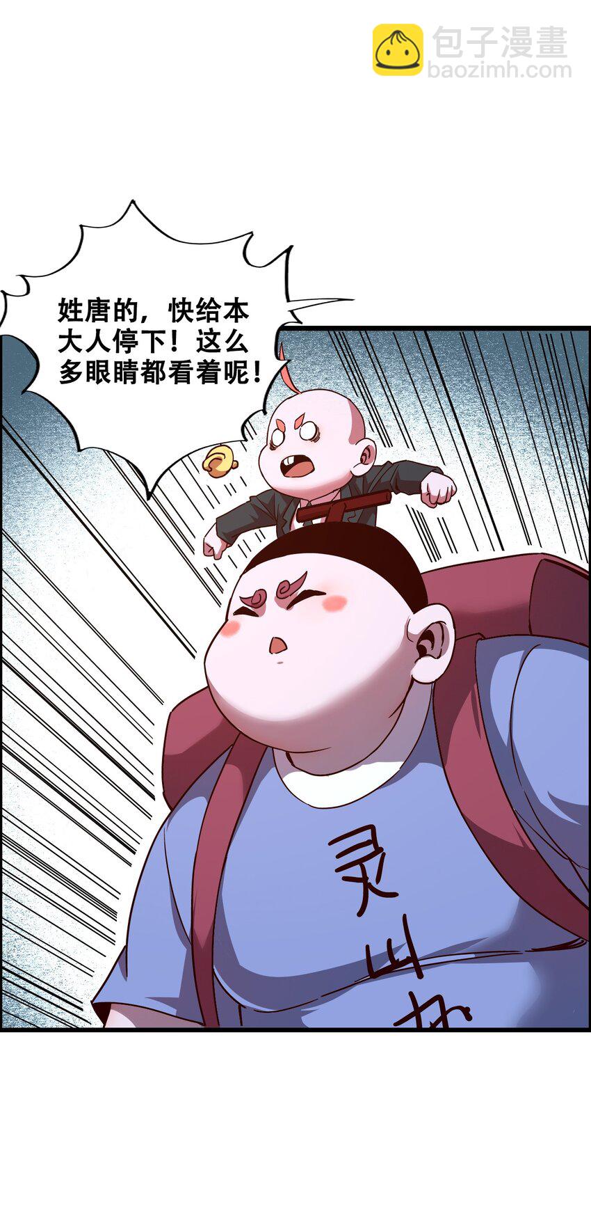 40.jpg