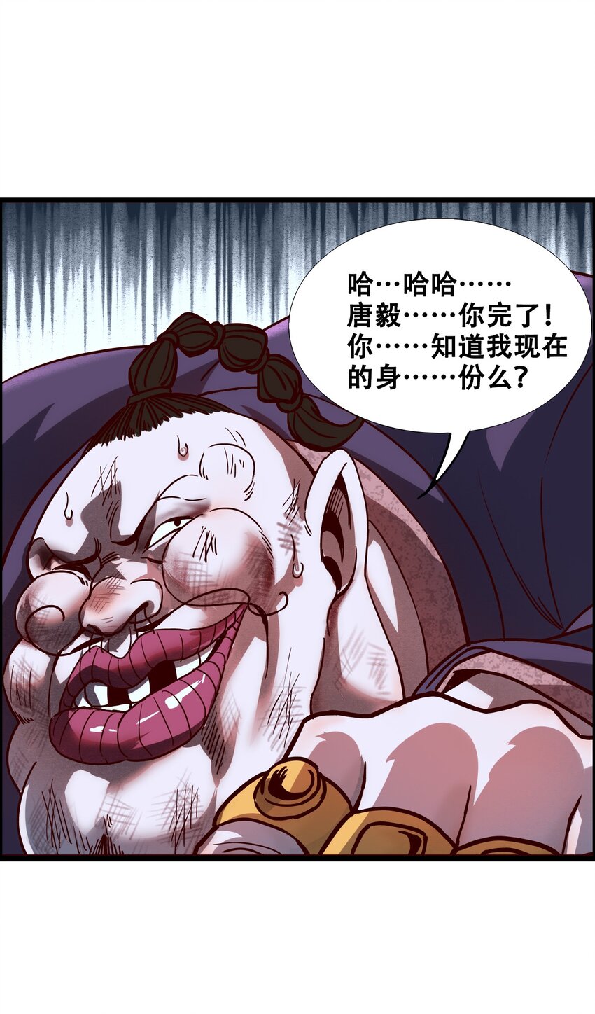 49.jpg