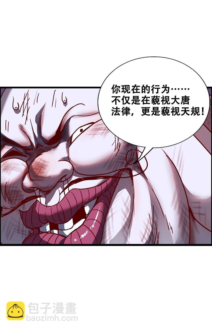 50.jpg
