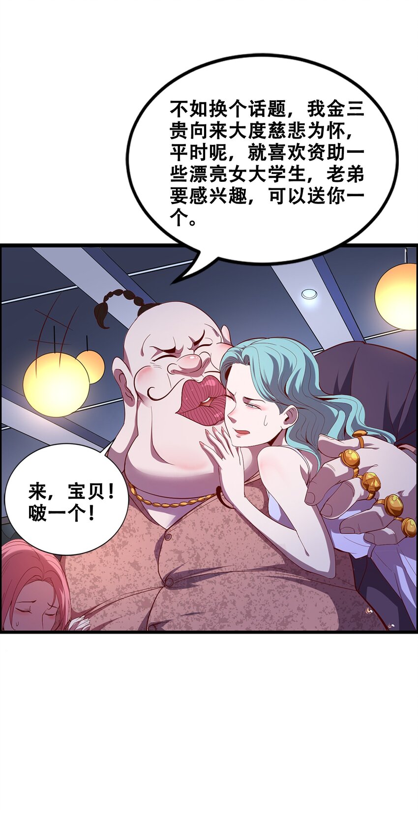 40.jpg