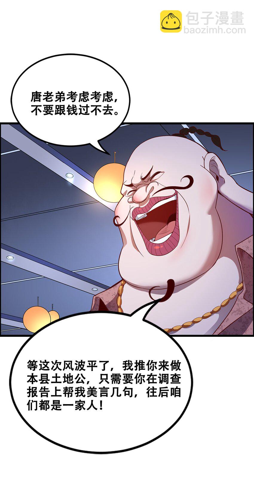 43.jpg