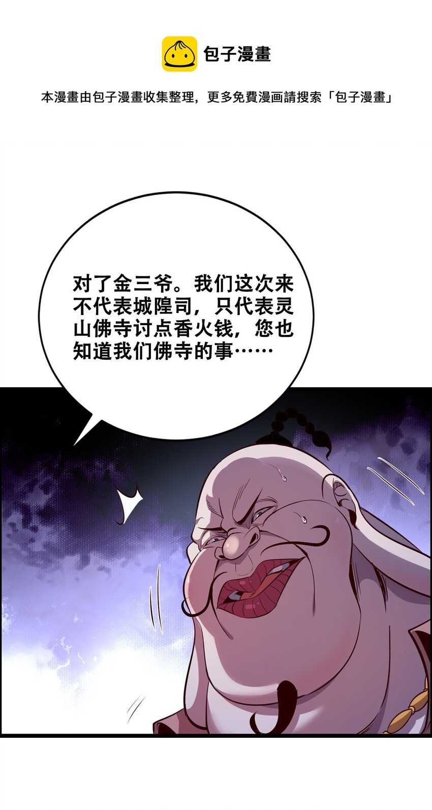 49.jpg