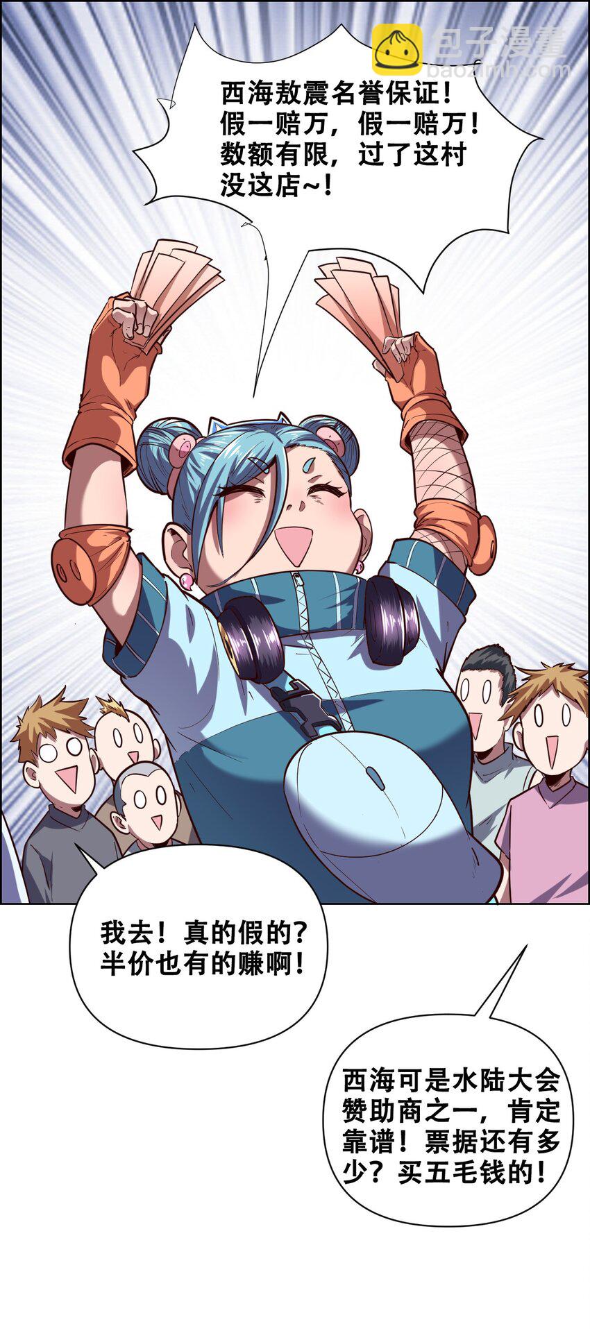 48.jpg