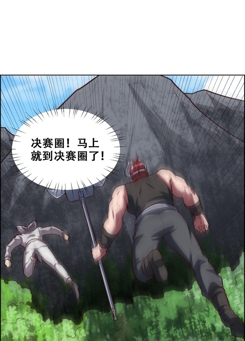21.jpg