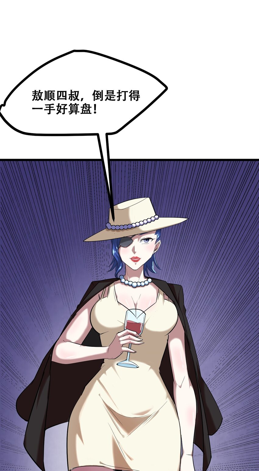 35.jpg