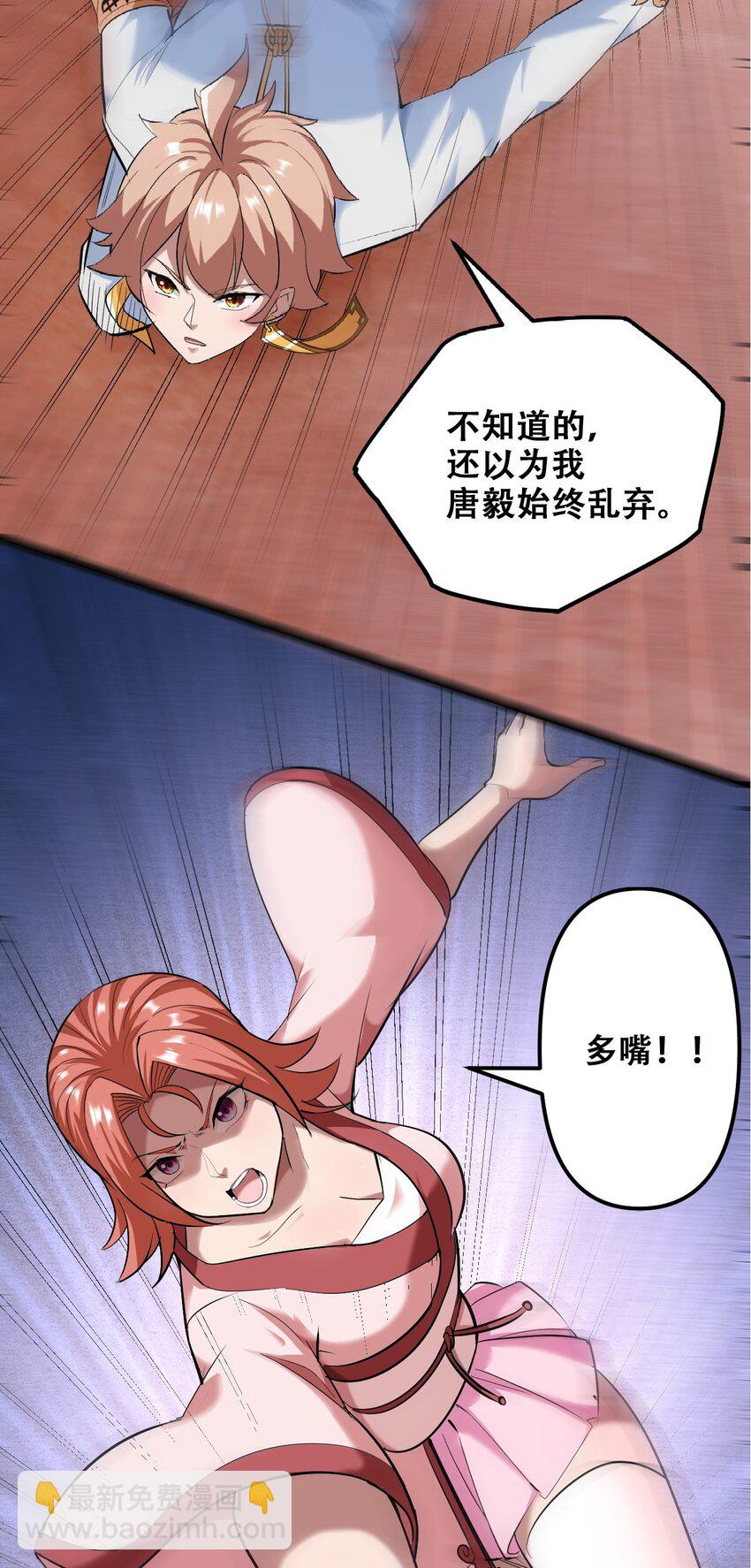 8.jpg