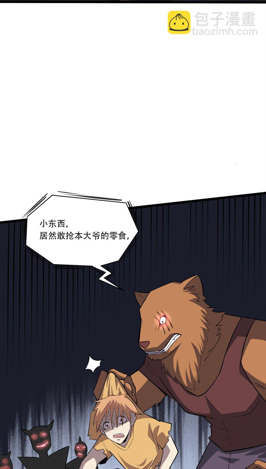 36.jpg
