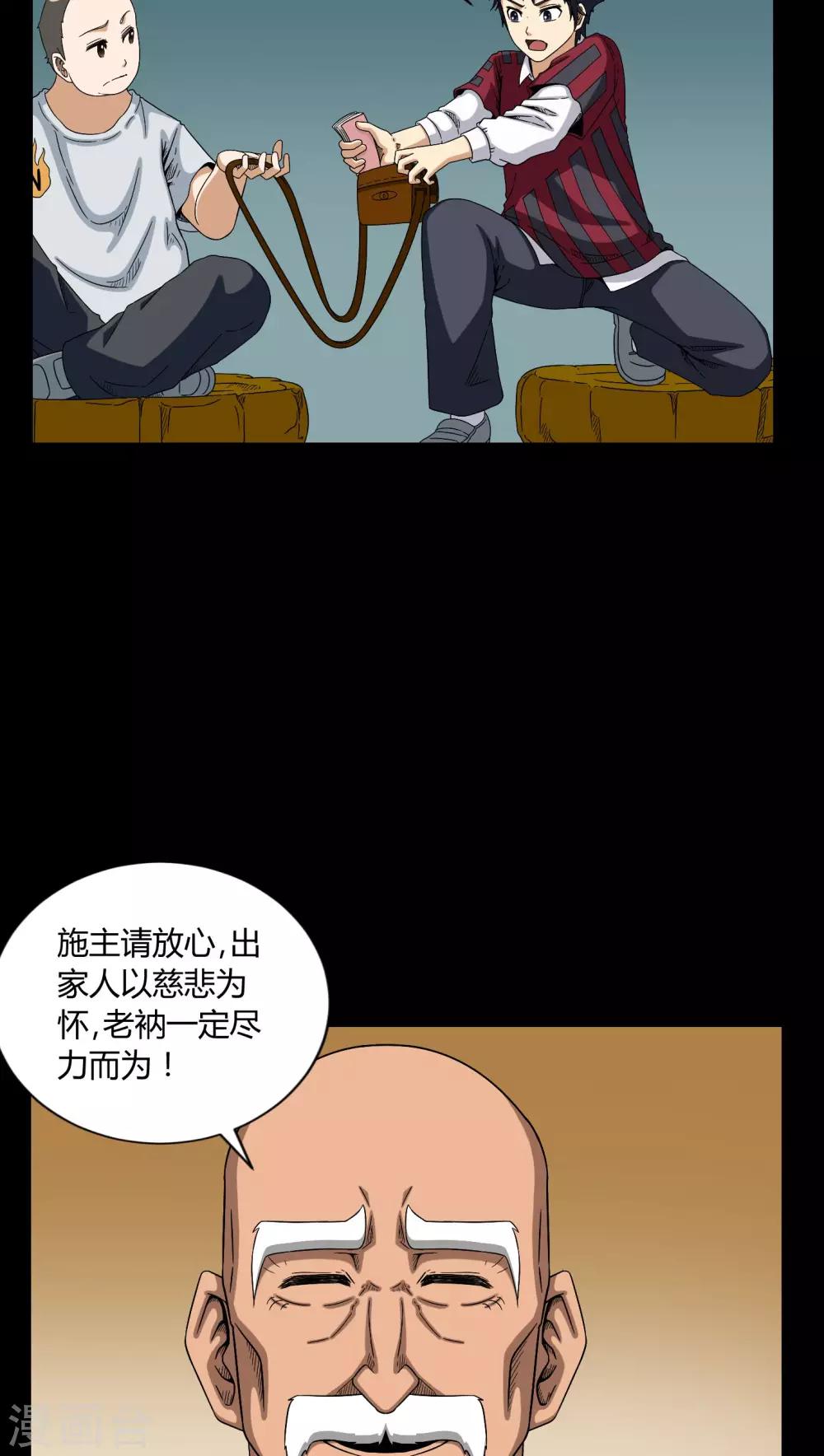 8.jpg